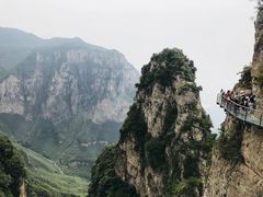 -云台山风景名胜区