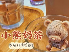 -牛楠楠·香港牛腩茶餐厅(永旺店)