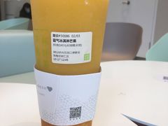 -奈雪的茶(优特汇店)