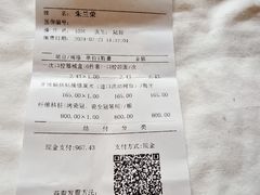 -苏州口腔医院(观前街院区)