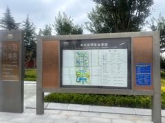 -永乐宫