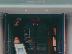 -古董花园(思南路42弄小区店)