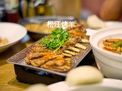-桃园农庄烤全羊(江秋路店)