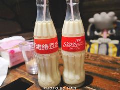 -盟重烧烤(高正街店)
