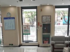 -泰康拜博口腔·二级专科医院(种植·正畸·修复·联合中心)