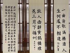 -谷隆画舍·国画书法素描彩铅水彩