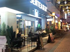 -森茶(湛江万达店)