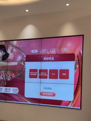 -杭州米兰柏羽医疗美容医院