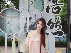 -成都欢乐谷