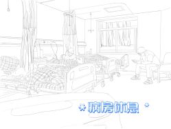 点击看大图 -浙江大学医学院附属妇产科医院(湖滨院区)