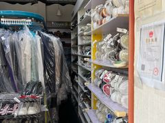 -翰皇直营洗衣洗鞋(望京鹿港店)