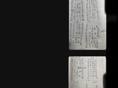 -樱花国际日语(人广中心)