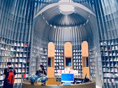 -思南书局·诗歌店