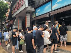 -众品香美食(三弓路店)