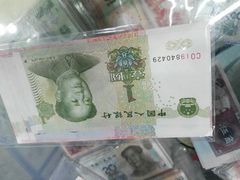 -邮币卡市场