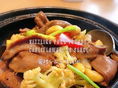-彩丰楼中餐厅·仁恒洲际酒店