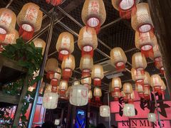 -热火朝天鲜切牛肉火锅(南强街巷店)