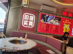 -遇东北林区铁锅炖(南开店)