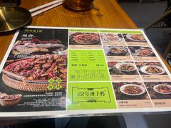 -柴窝堡22号辣子鸡·传承新疆菜