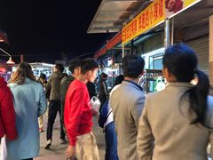 串串香-七公里小吃街(海埂路店)