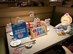 -海底捞火锅(关山保利店)