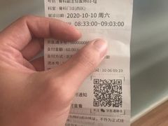 -首都医科大学附属北京同仁医院(西区)