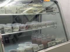 -清真马记宫廷奶酪(农光里店)