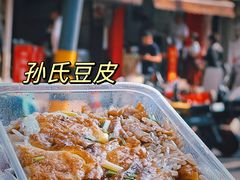 -毛氏汽水包(山海关路店)