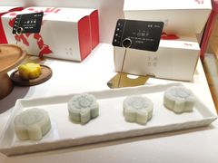 -阮大兴糕团(滨江宝龙店)