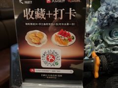 -K+PARTY连锁KTV(盈锋广场店)