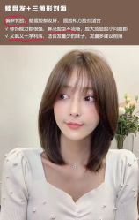 -OnHair Salon