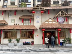 门面-弓虽昌焖烧鸡(大竹林店)