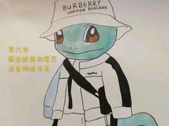 -东方童画少儿美术(乐荟天地体验馆)