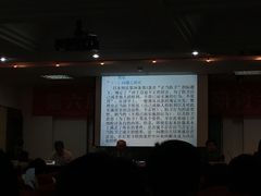 -江南大学(蠡湖校区)