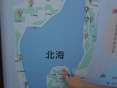 -北海公园-停车场