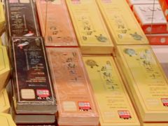-好利来(回龙观西大街店)