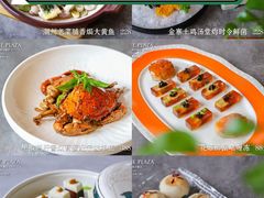 -合肥皇冠假日酒店·玉宫中餐厅