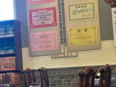 -老三羊汤【北兴隆街店】