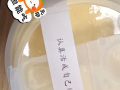 -卡旺卡(合肥黉街店)