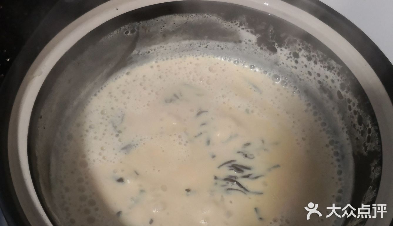 煮奶茶