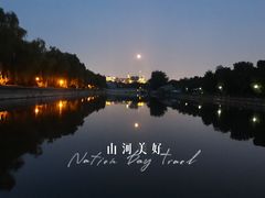 -东华门大街小区