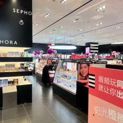 -丝芙兰Sephora