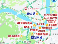 -惠州康帝国际酒店