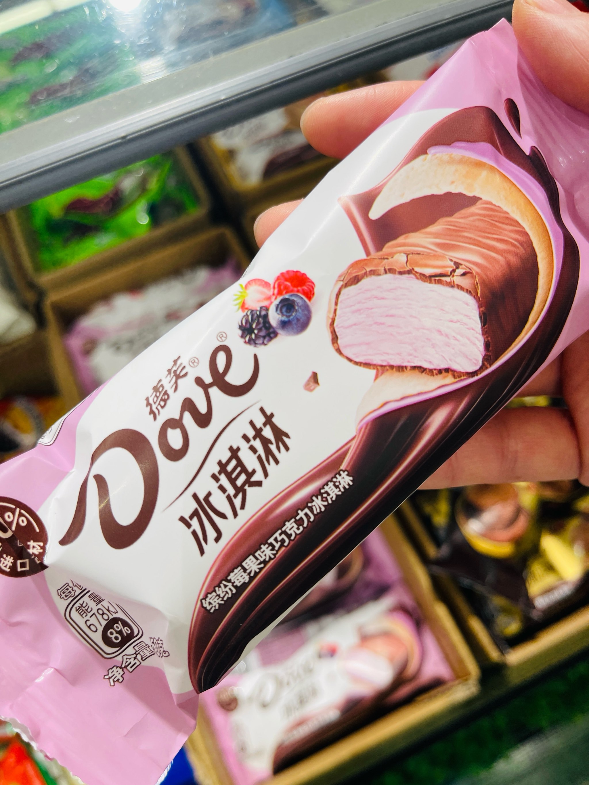 [捂脸]帮吃货解答一下