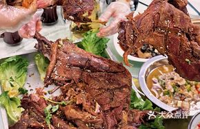 Special Roast Whole Lamb