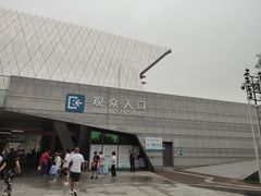 -贝林大翅鲸简餐厅(国家海洋博物馆店)