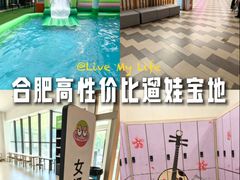 -水善汇旗舰店(金牛路店)