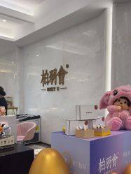 -深圳米兰柏羽医疗美容医院