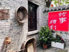 -百花洲