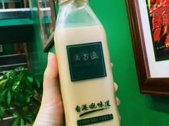 -广芳园·香港潮饮店(文化路店)